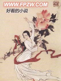 雨霁山河章节列表