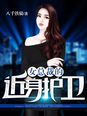 傅总虐妻别后悔傅易云陆厌雨章节列表