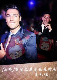 一号鲜妻令：老婆，服不服章节列表