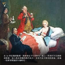 1521，我在大明当皇帝章节列表
