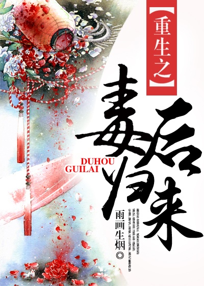 苏辰楚玉章节列表