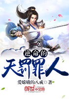 青梅有点酸，竹马你别闹章节列表